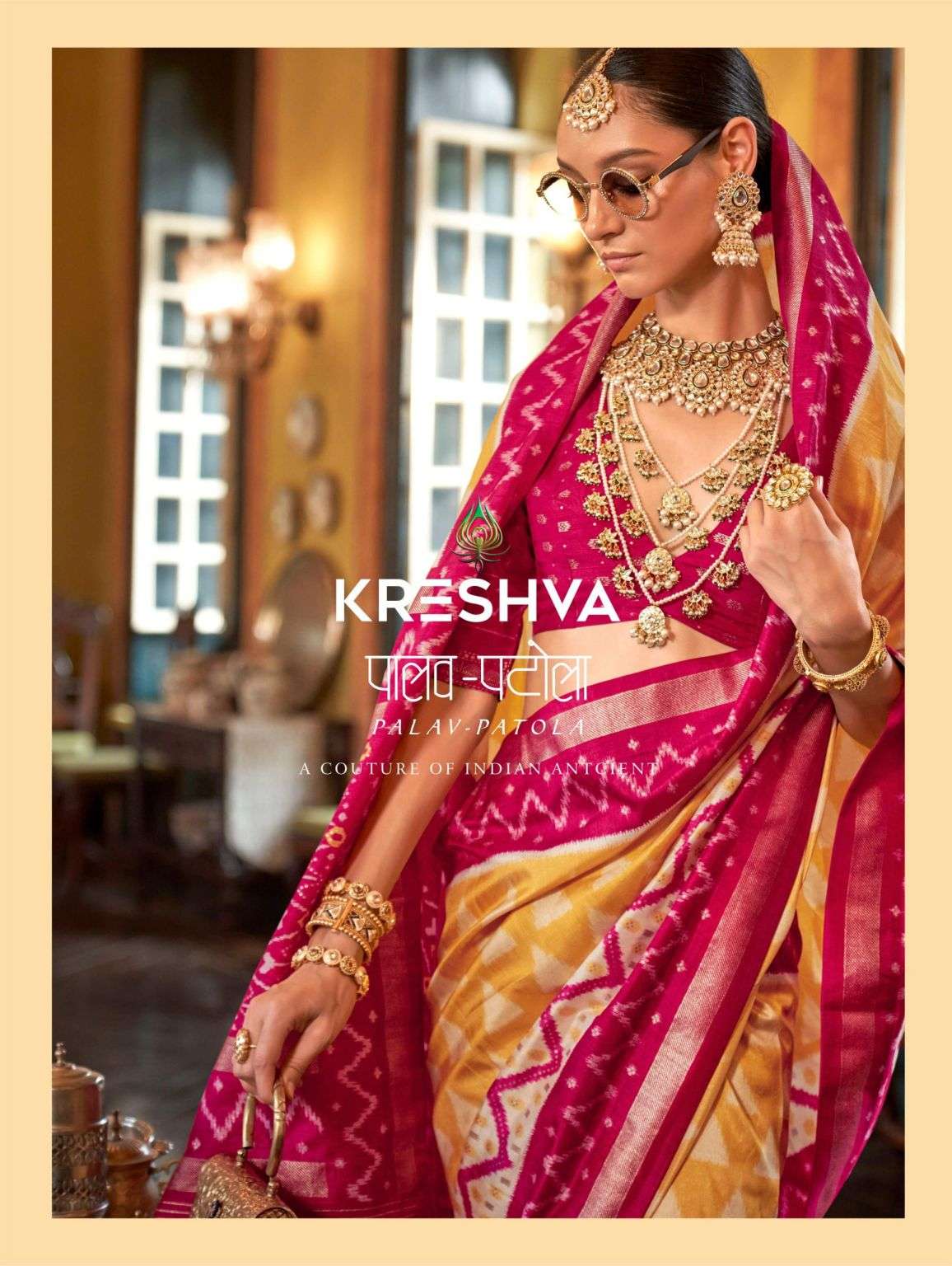 palav patola by kreshva latest designer pv silk wedding wear patola saree wholesale price surat