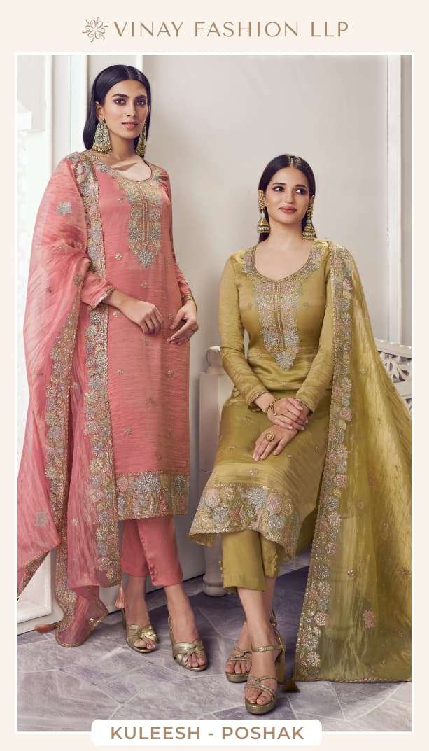 poshak by vinay fashion soft gold silk dress material supplier surat 