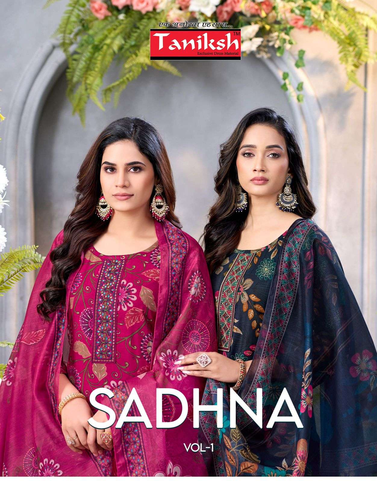 sadhna vol-1 by taniksh 1001-1008 series fancy printed vertical readymade salwar kameez wholesale price surat
