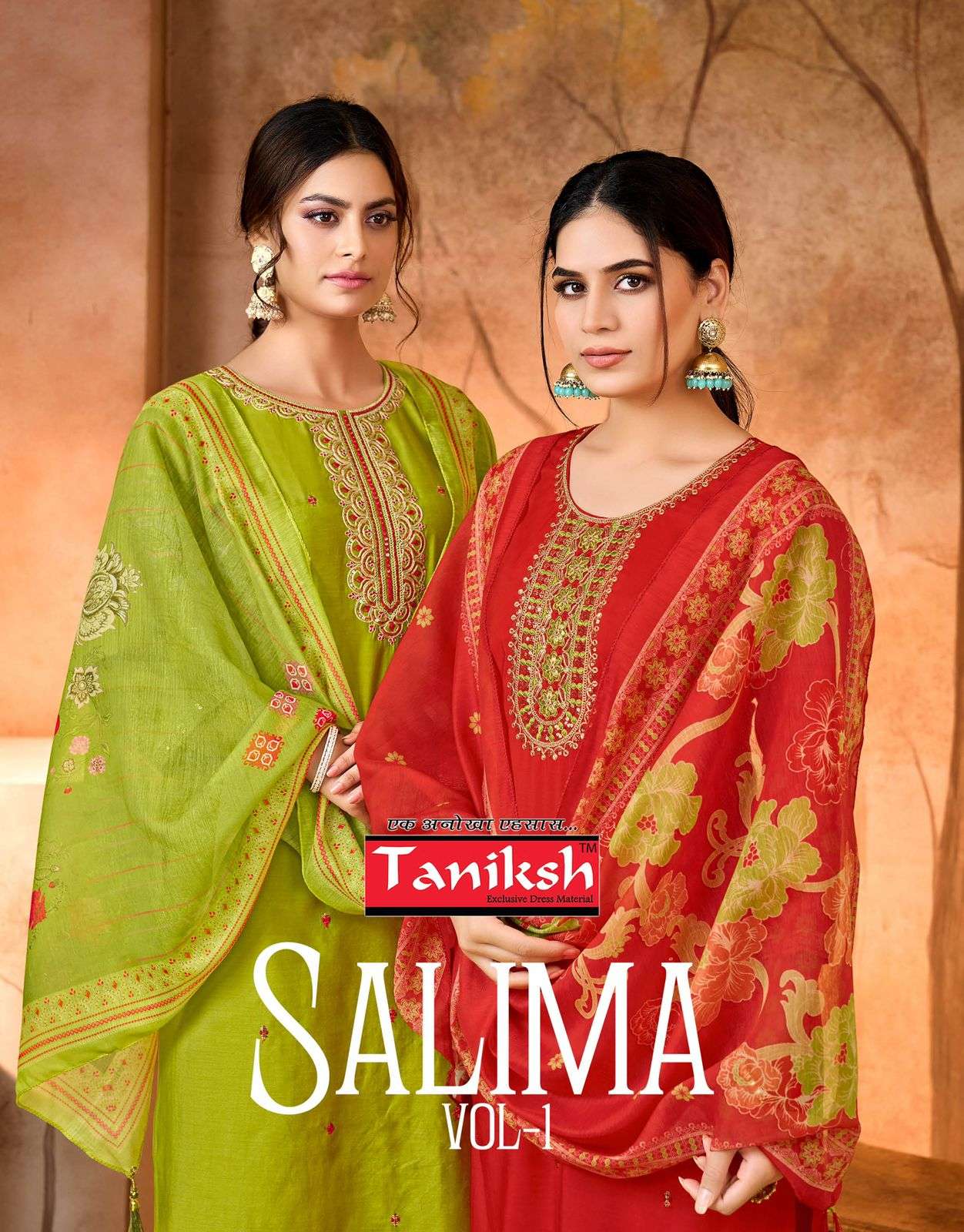 salima vol-1 by taniksh fancy embroidered roman readymade salwar kameez wholesale price surat