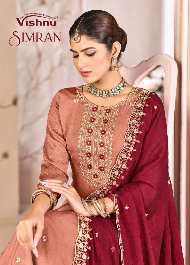 simran by vishnu exclusive designer party wear rangoli crush salwar kameez wholesale price surat