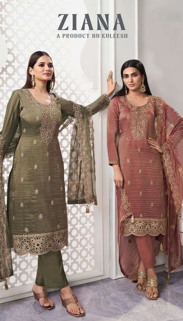 ziana by vinay fashion 77551-77554 series exclusive designer party wear gold silk salwar kameez wholesale dealer surat