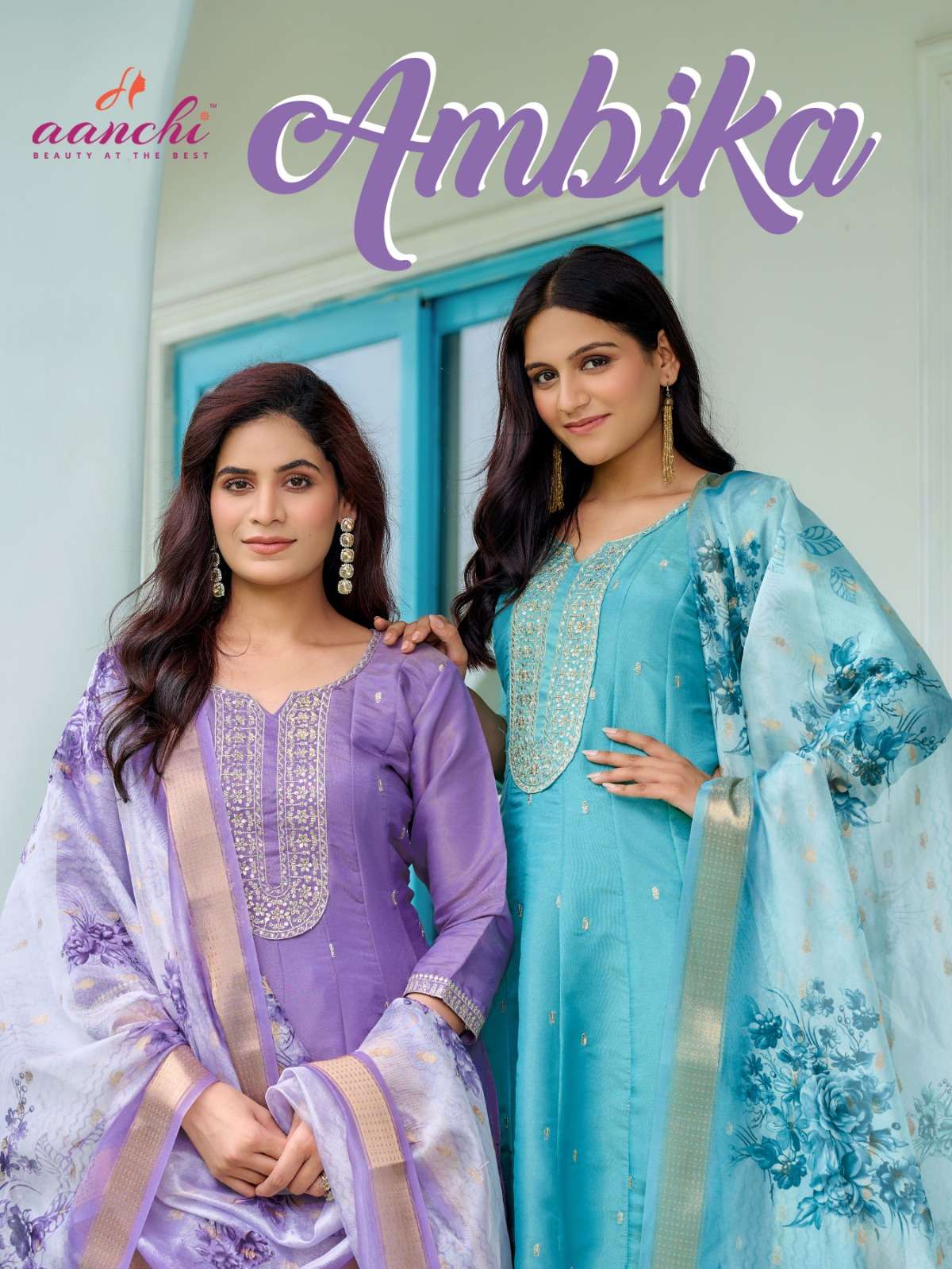 ambika by aanchi cosmos shimmar wholesale flair kurtis supplier in surat
