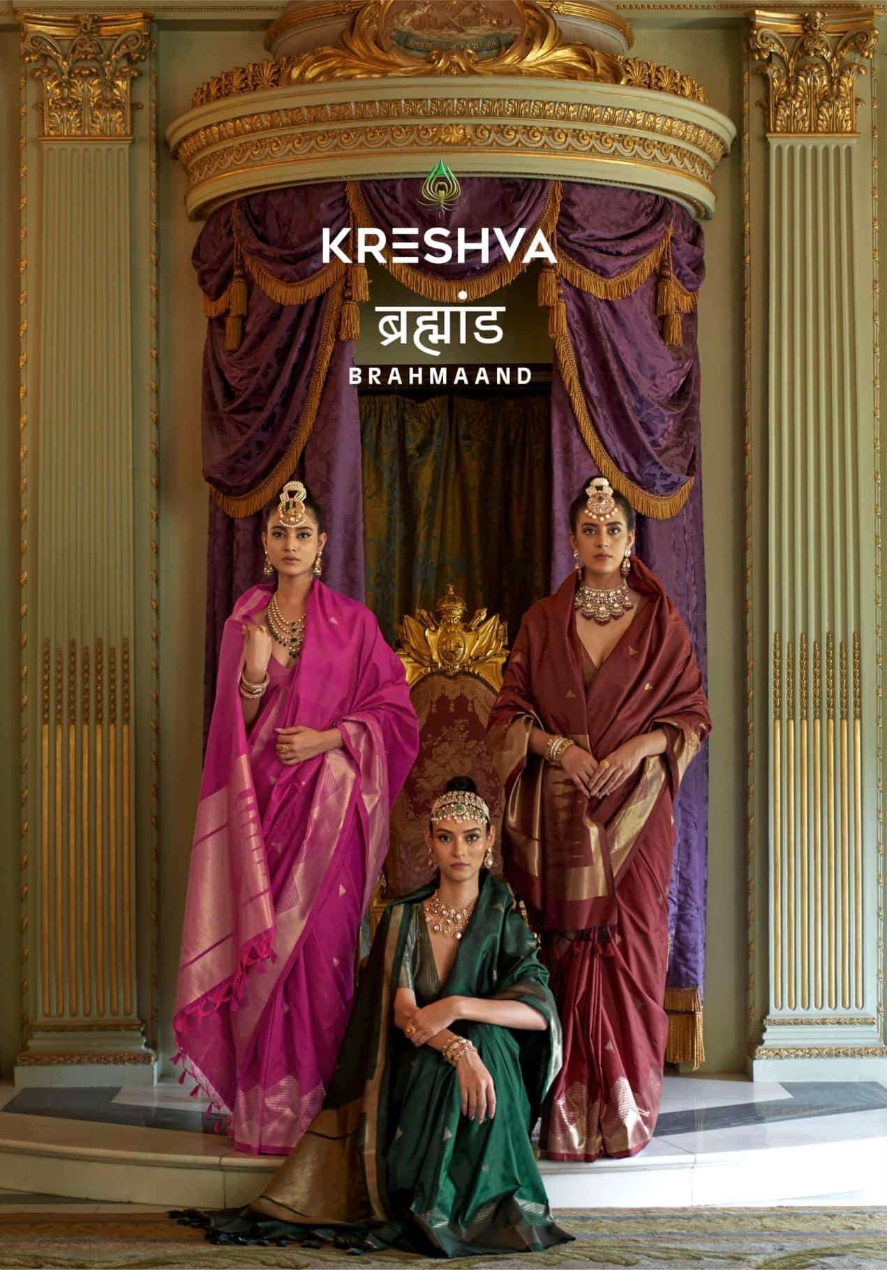brahmaand by kreshva super fine pv silk wholesale designer sarees supplier in surat