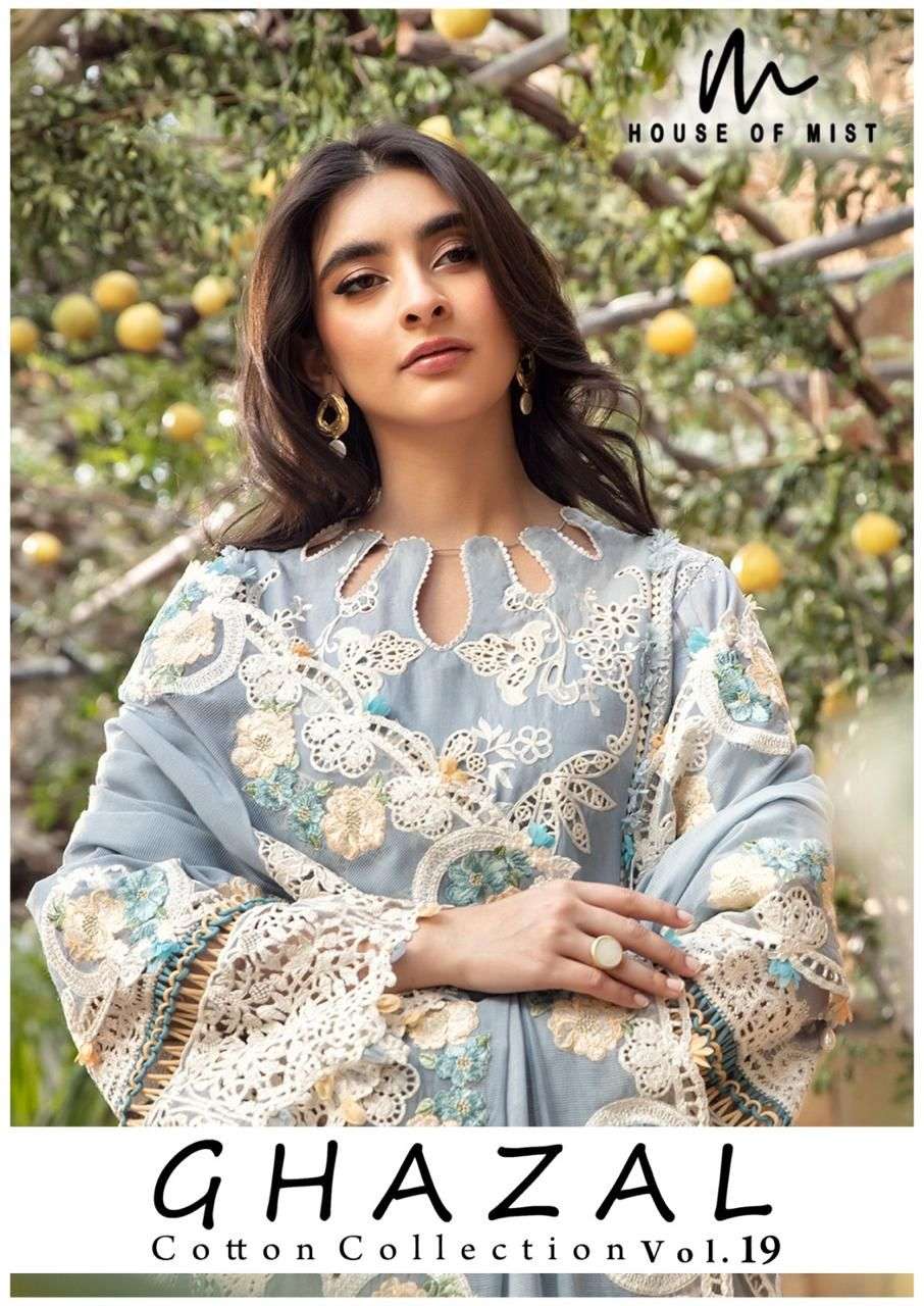 ghazal vol-19 by house of mist 181-186 series cotton pakistani salwar kameez wholesale price surat