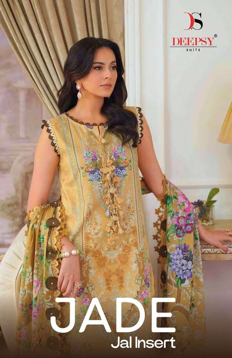 jade jal insert by deepsy suit fancy patch work cotton salwar kameez wholesale price surat