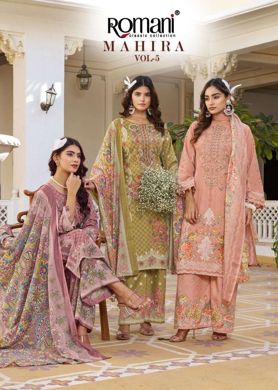 mahira vol-5 by romani exclusive designer soft cotton digital printed salwar kameez wholesale price surat