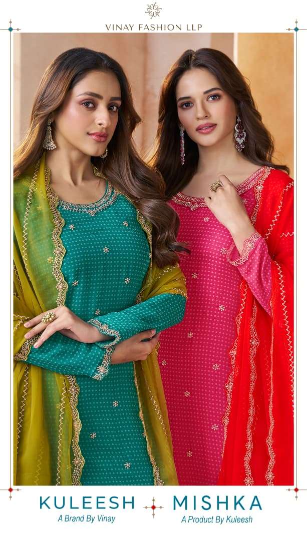 mishka by vinay fashion fancy beads work designer salwar kameez wholesale price surat