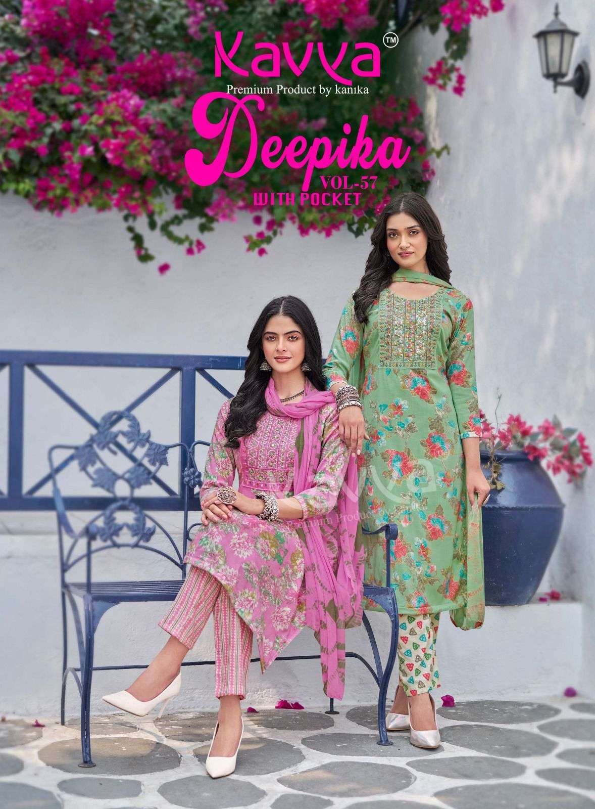 deepika vol 57 kavya readymade salwar kameez cotton wholesale supplier surat 
