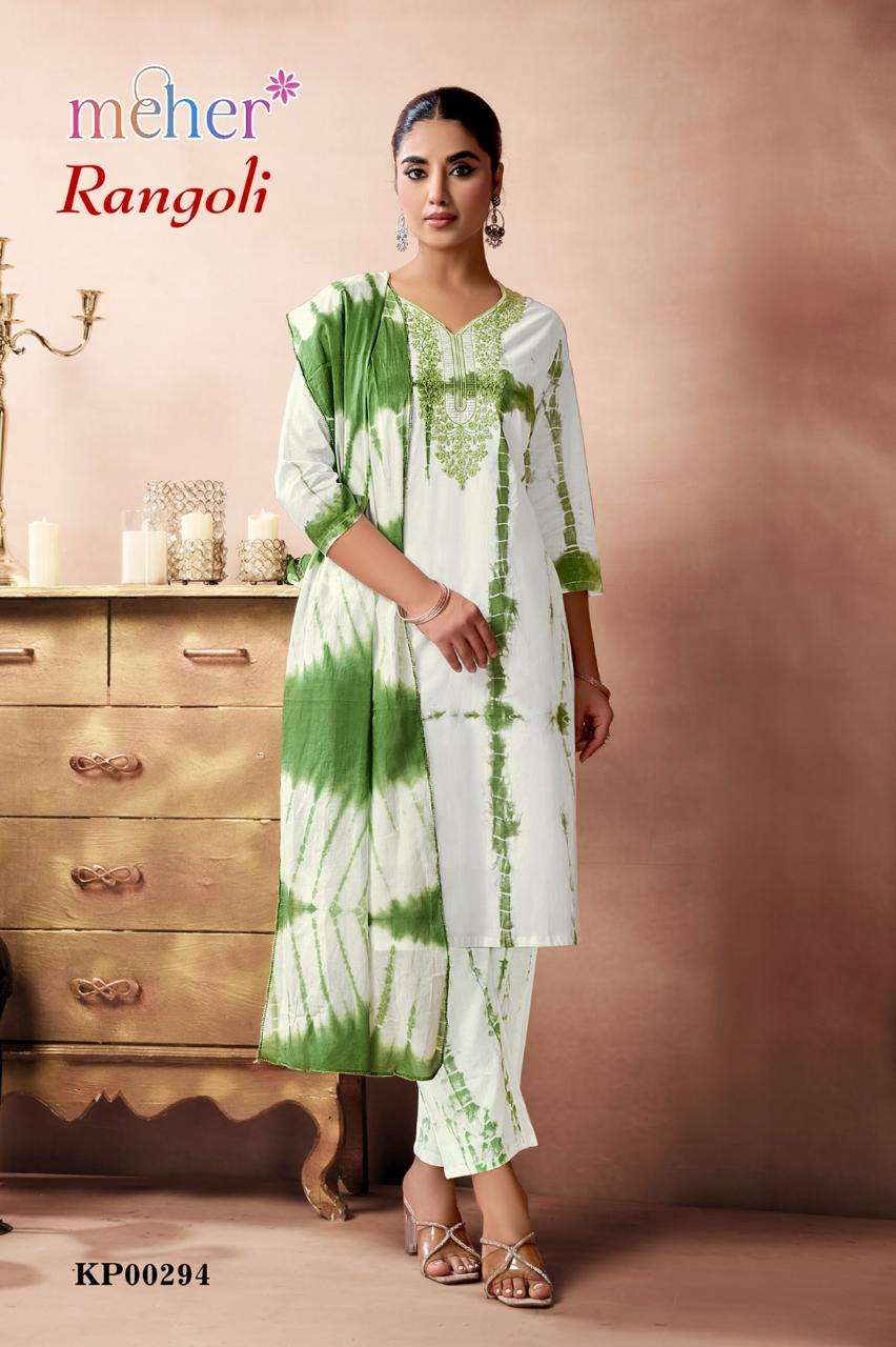 rangoli meher readymade salwar kameez cambric neck work wholesale supplier surat 