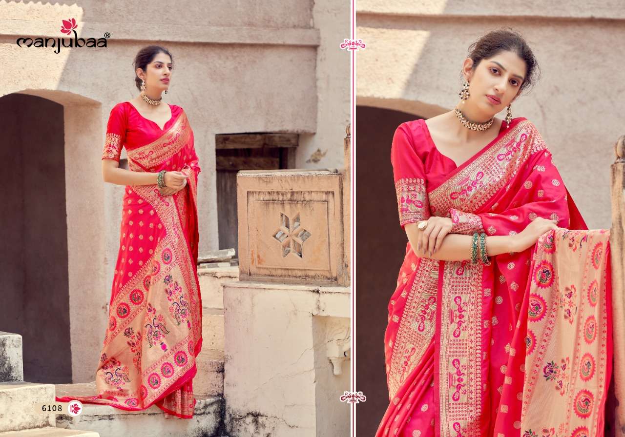 Orange And Red Latest Designer Party Wear Banarasi Silk Saree – Fashionfy