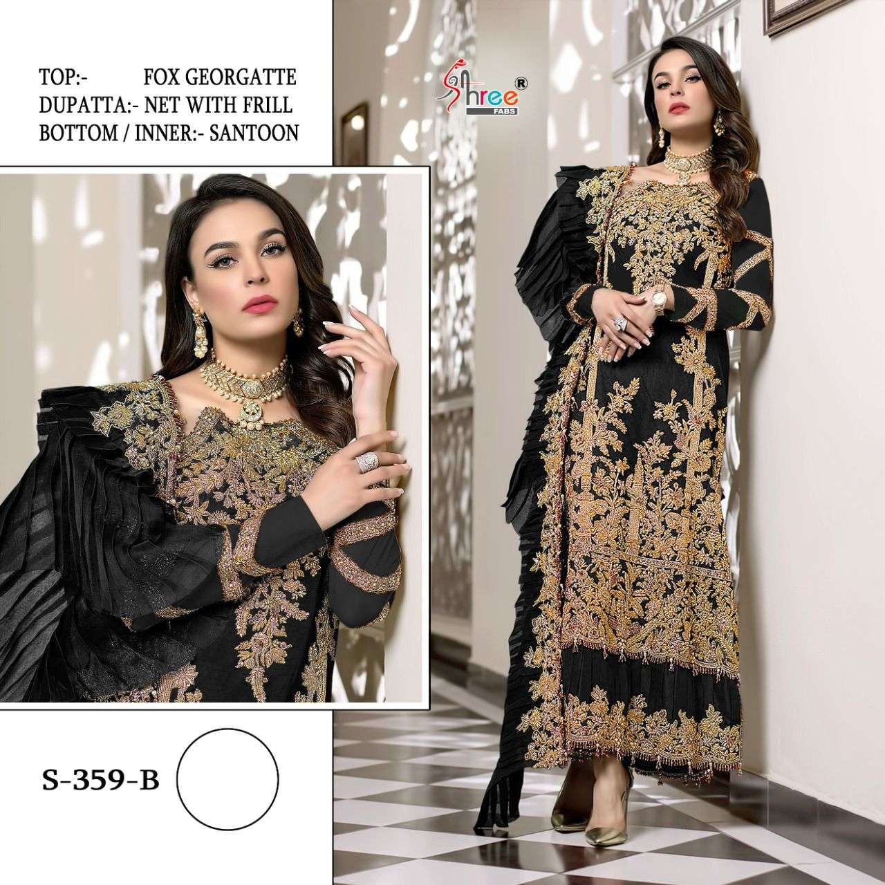 shree fab 359 b colours exclusive designer pakistani suits catalogue wholesale price surat
