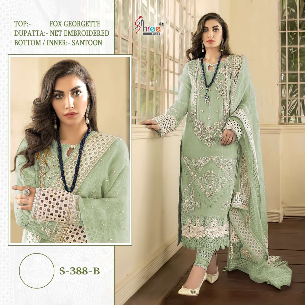 shree fab 388 c exclusive designer pakistani suits collection 2022 0 2022 01 24 12 51 02