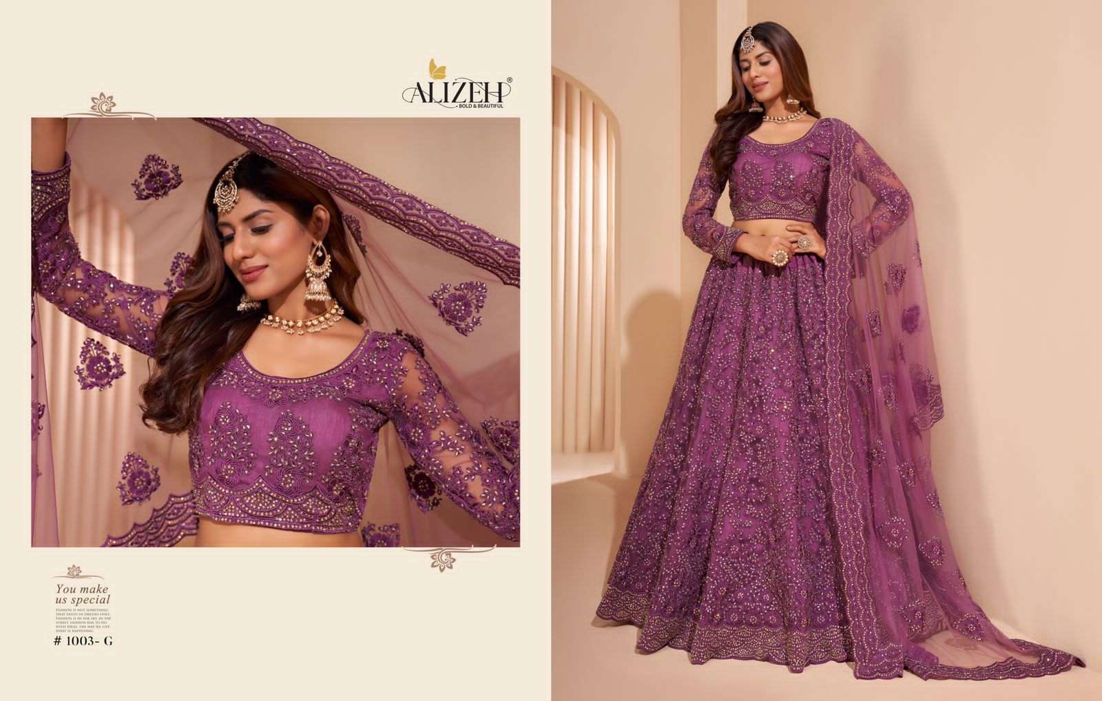 alizeh bridal heritage colour splash 1003 g designer lehenga collection surat