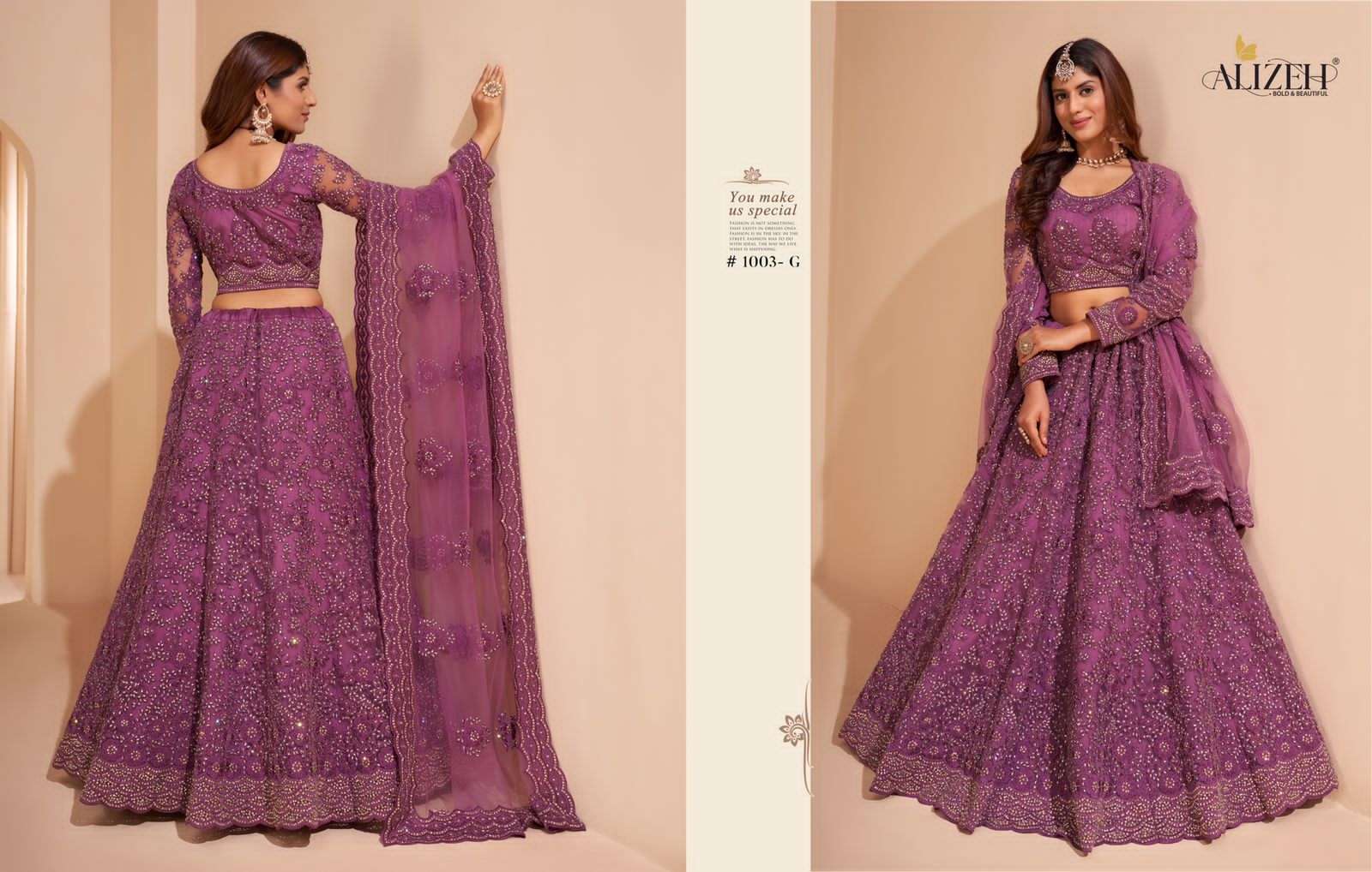 alizeh bridal heritage colour splash 1003 g designer lehenga collection surat