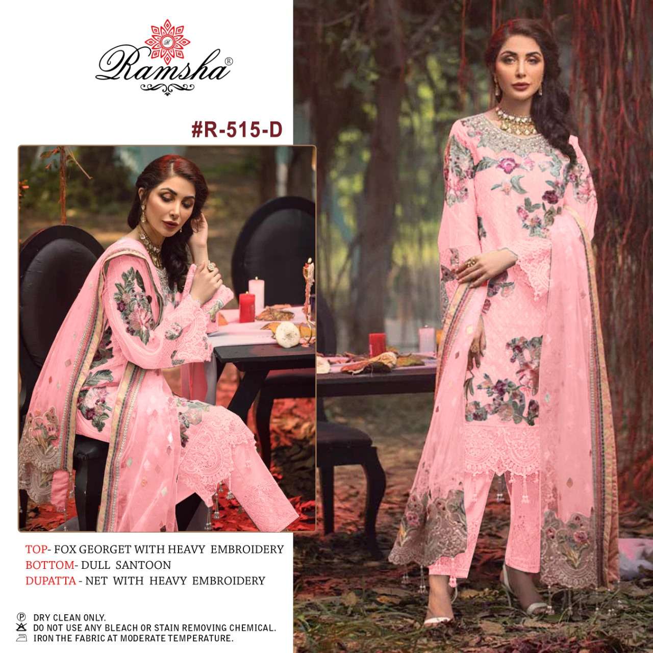 ramsha r 515 d nx georgette pakisatani party wear salwar kameez online shopping surat