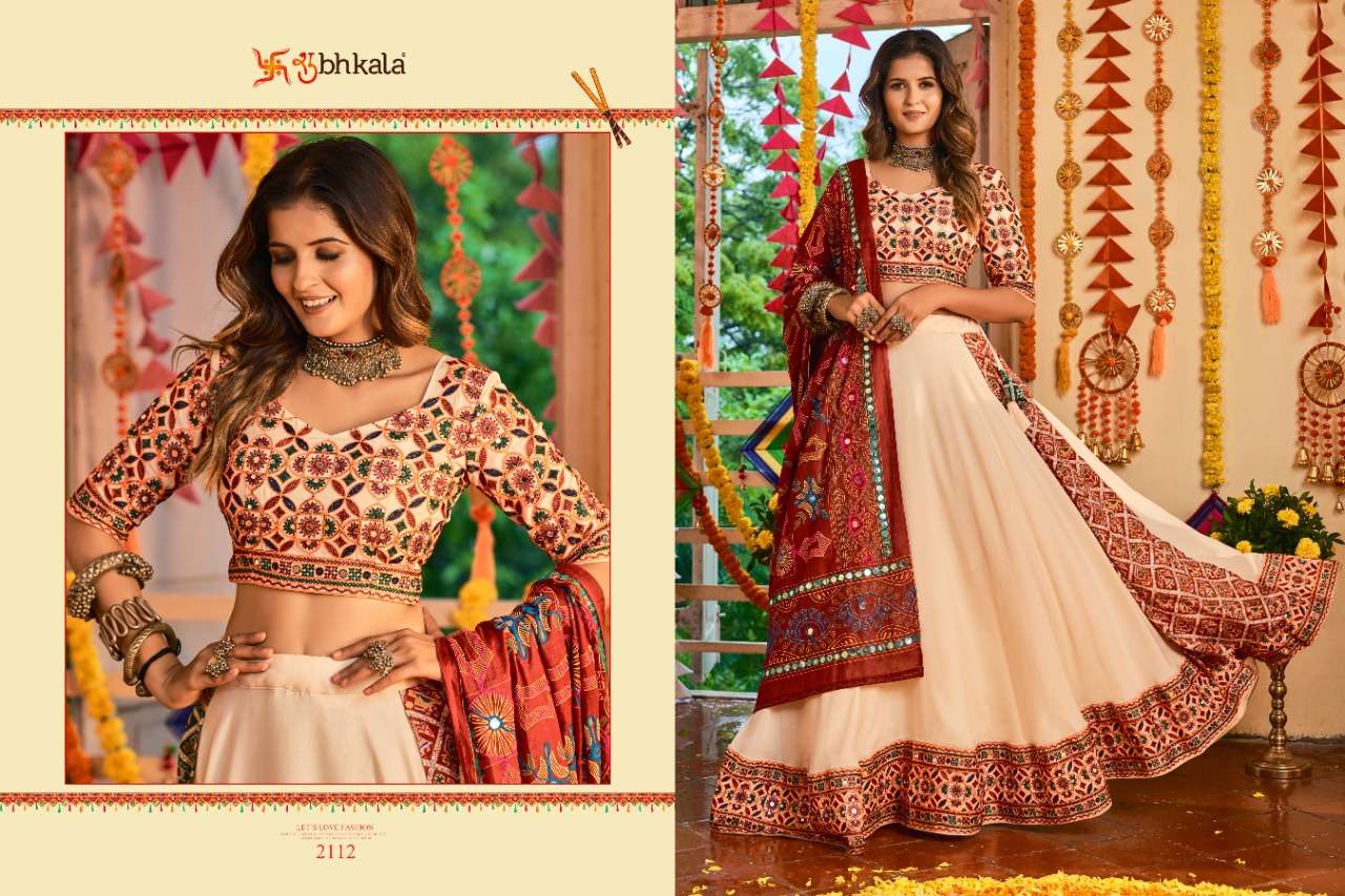 Raas deals chaniya choli