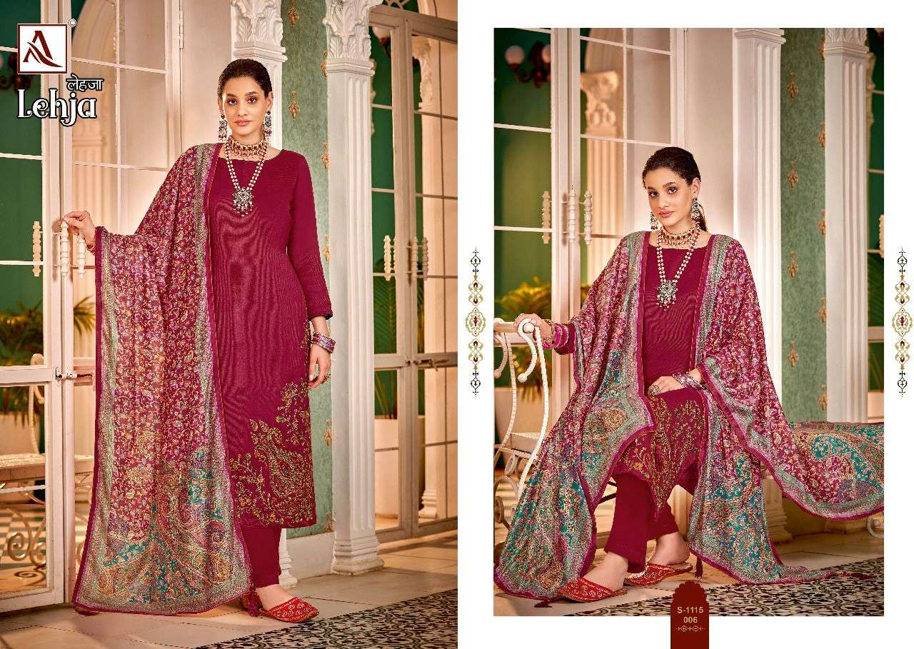 Cotton Kashmiri Embroidery Aari Work Dress Material at Rs 4500/piece in  Jammu
