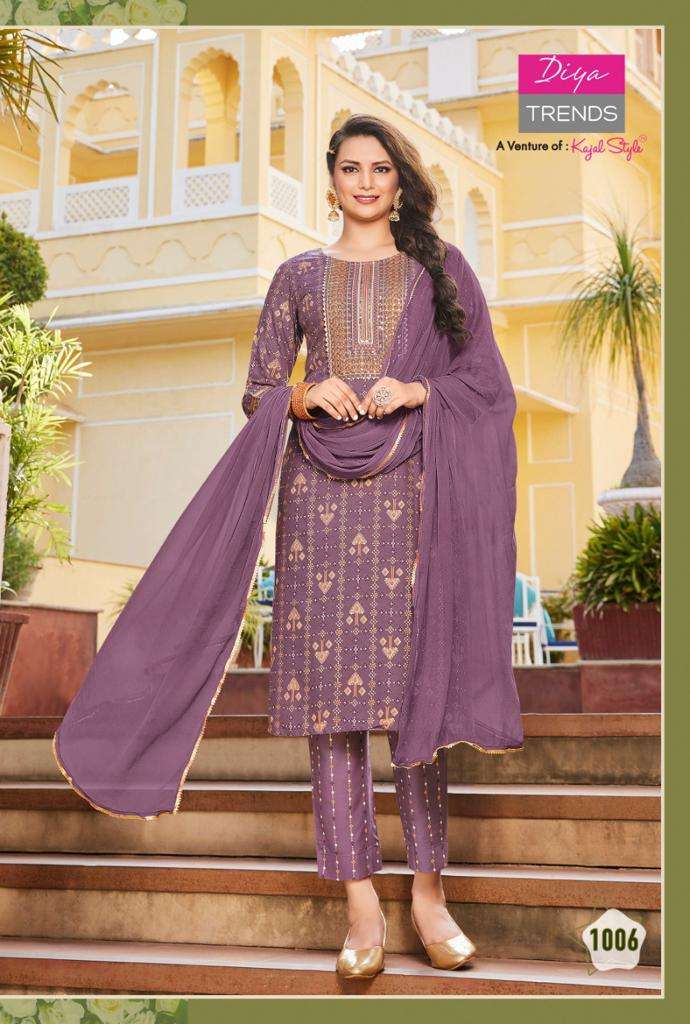 diya salwar kameez online