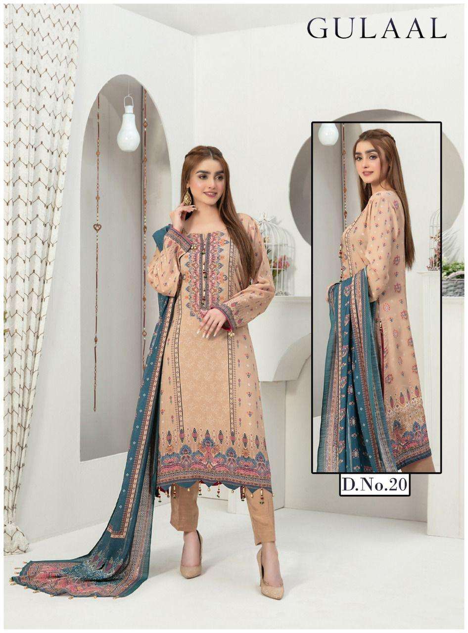 Gulaal Classy Luxury Cotton Collection Vol 7 Salwar Suit Catalog 10 Pcs