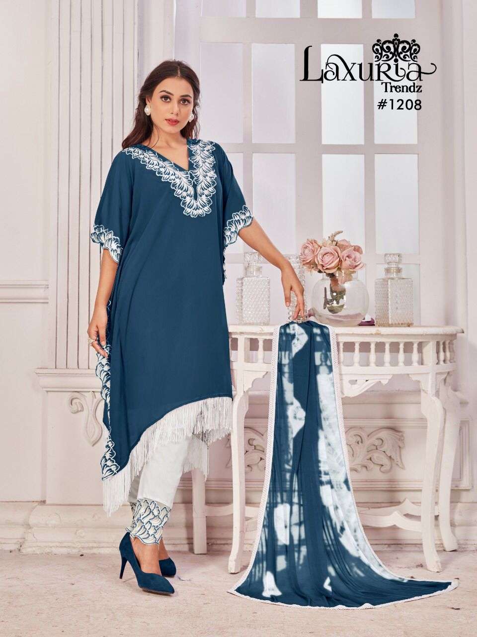 Rupali online kaftan online