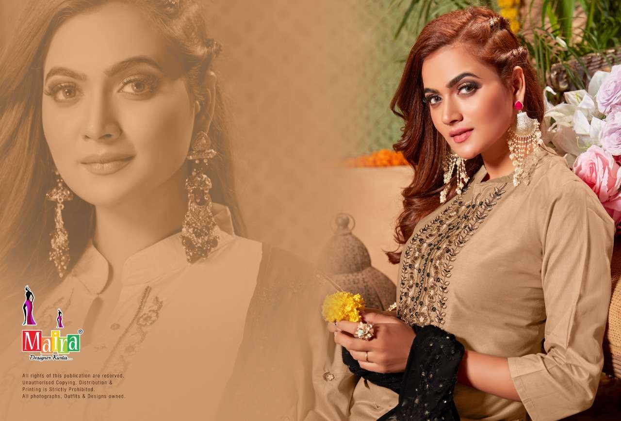 maira kiara vol-2 201-208 series bombay silk stich suits launching new catalogue wholesaler surat 