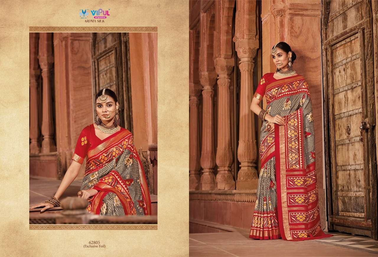 VIPUL FASHION AFIYAH DESIGNER EMBROIDERY SALWER SUIT SUPPLIER IN SURAT