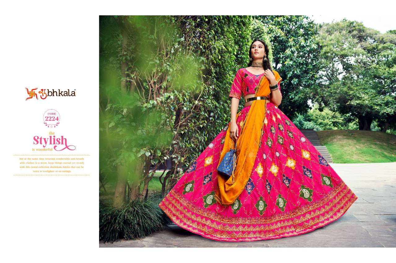 Cotton Lehenga Vol 2 Premium Viscose Lehenga Choli Catalogue Set at Best  Price in Surat | Dev And Smit Co