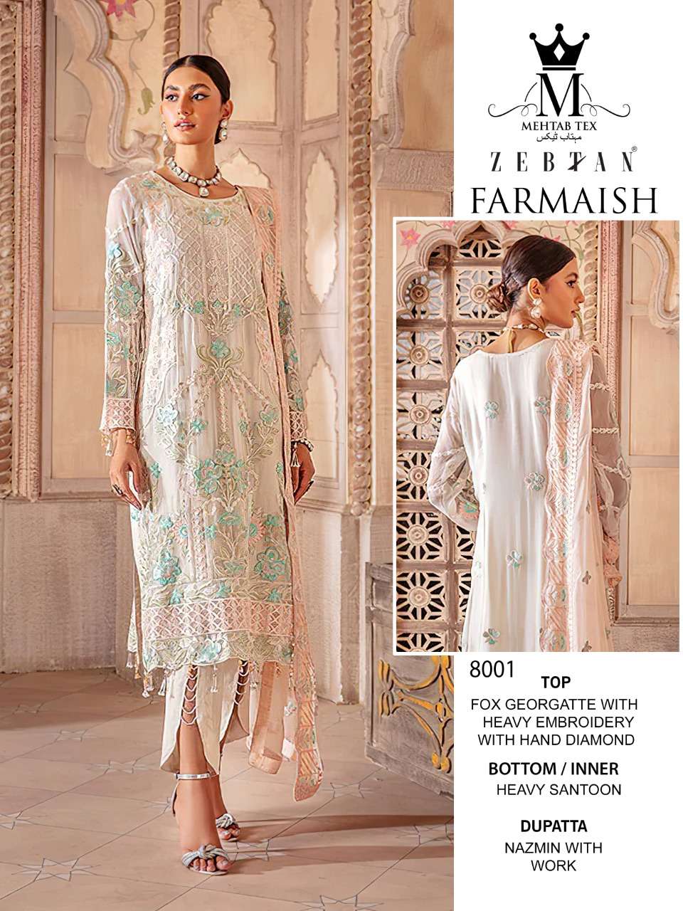 farmaish by mehtab tex top bottom with dupatta pakistani suits new catalogue