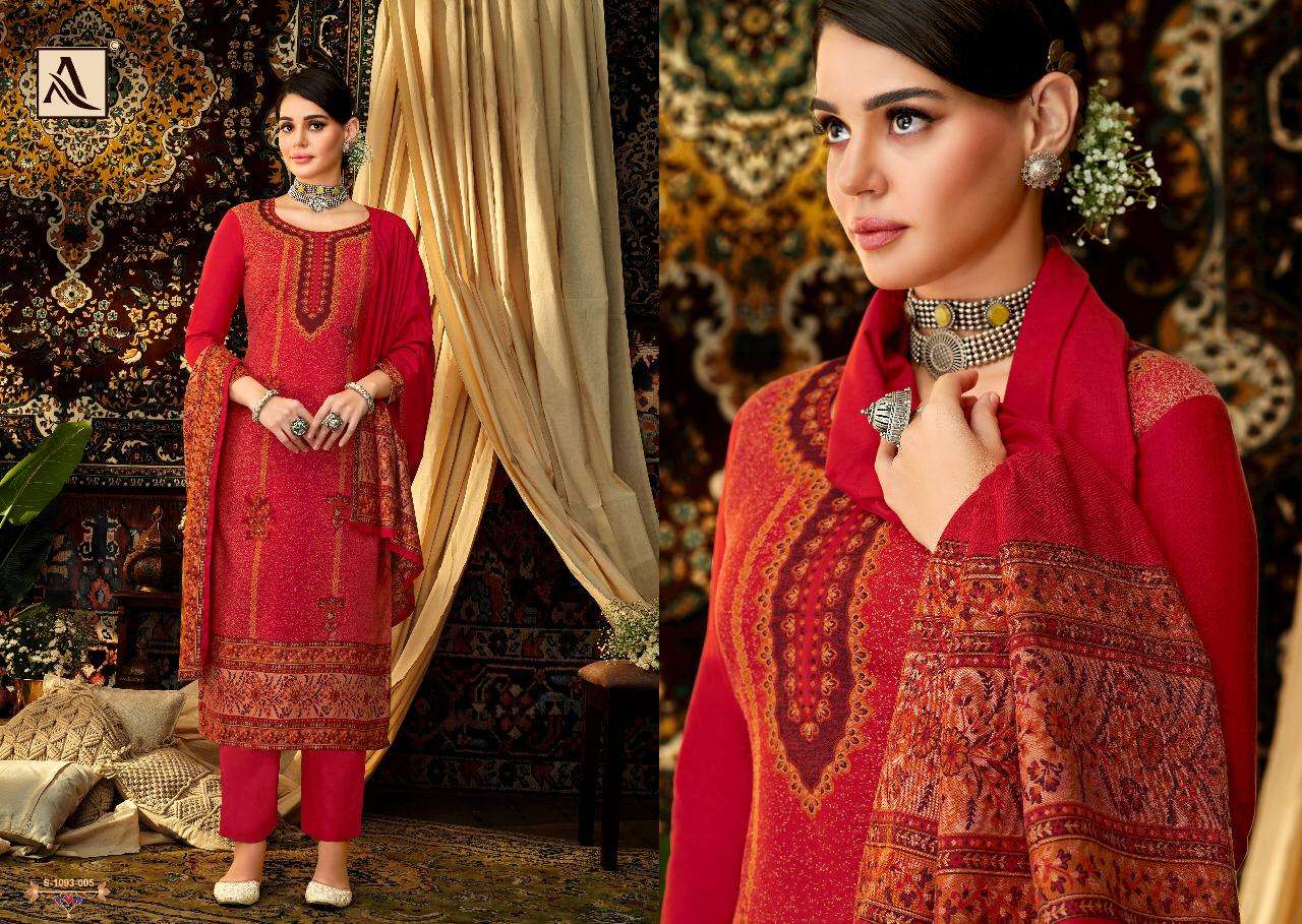 Woolen salwar suit shop