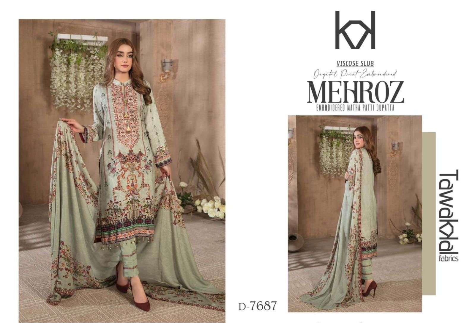 mehroz by tawakkal fabrics unstitched designer pakistani salwar kmaeez catalogue online wholesaler surat 