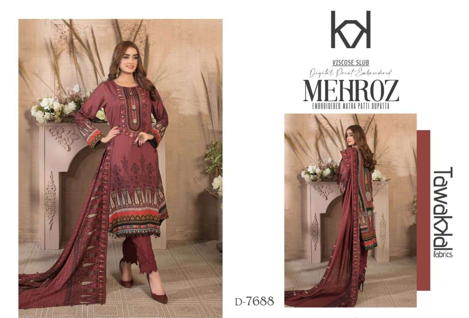 mehroz by tawakkal fabrics unstitched designer pakistani salwar kmaeez catalogue online wholesaler surat 