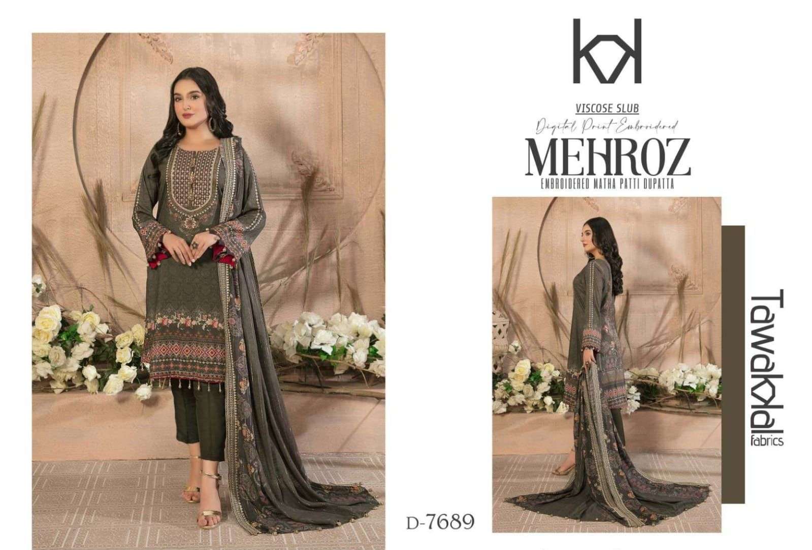 mehroz by tawakkal fabrics unstitched designer pakistani salwar kmaeez catalogue online wholesaler surat 7 2022 12 23 19 07 55
