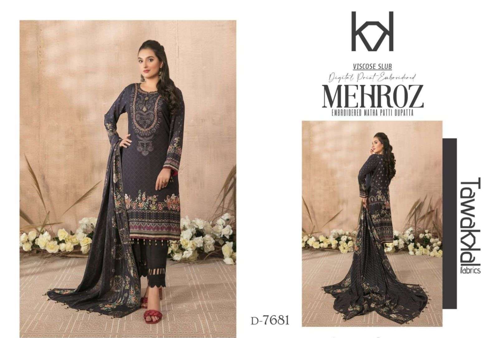 mehroz by tawakkal fabrics unstitched designer pakistani salwar kmaeez catalogue online wholesaler surat 