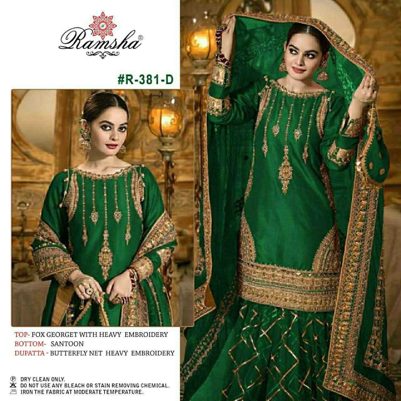 Ramsha party hot sale wear