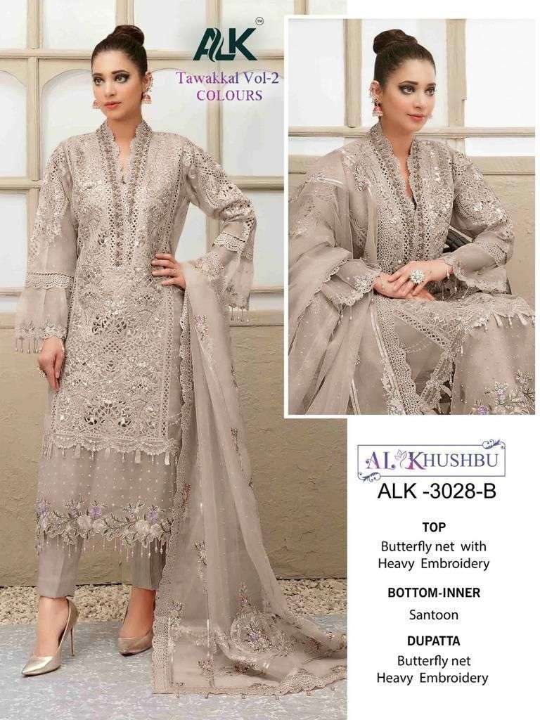 tawakkal vol 3 by al khushbu exclusive designer pakistani dress catalogue