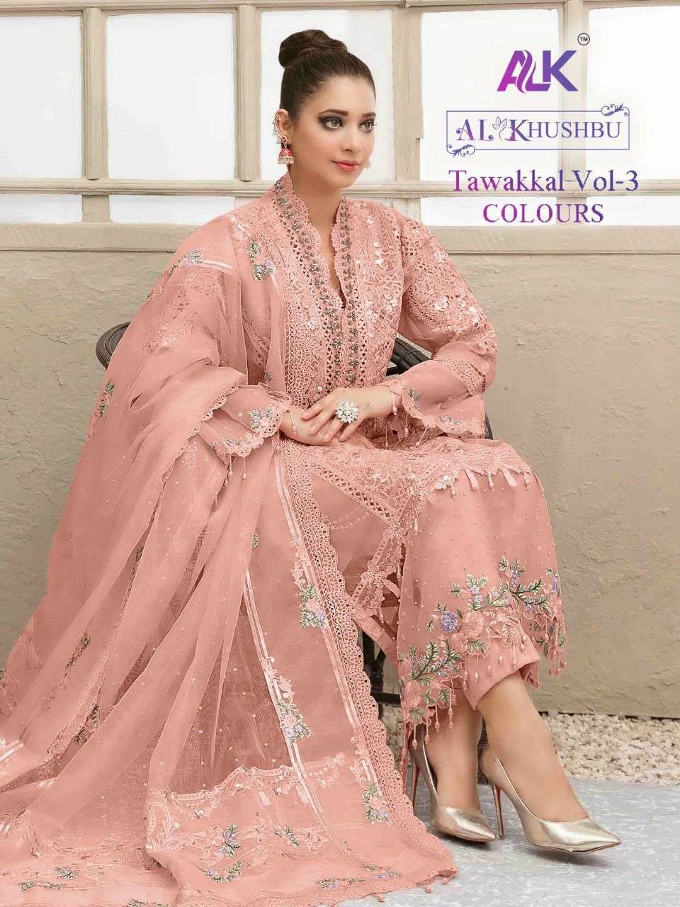 tawakkal vol 3 by al khushbu exclusive designer pakistani dress catalogue