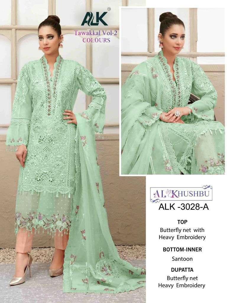 tawakkal vol 3 by al khushbu exclusive designer pakistani dress catalogue