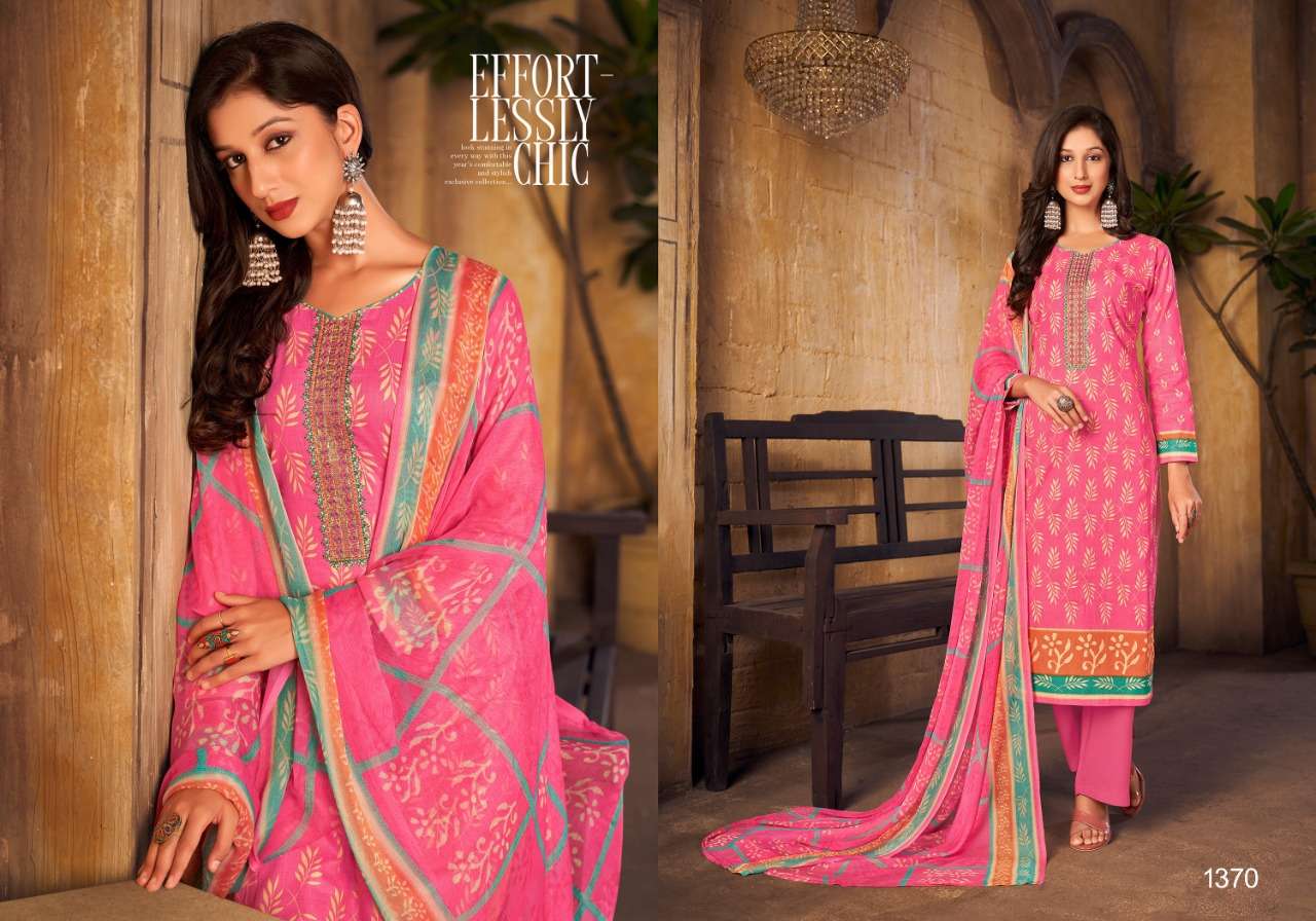 tazia by nazneen indian designer salwar kameezcatalogue collection 