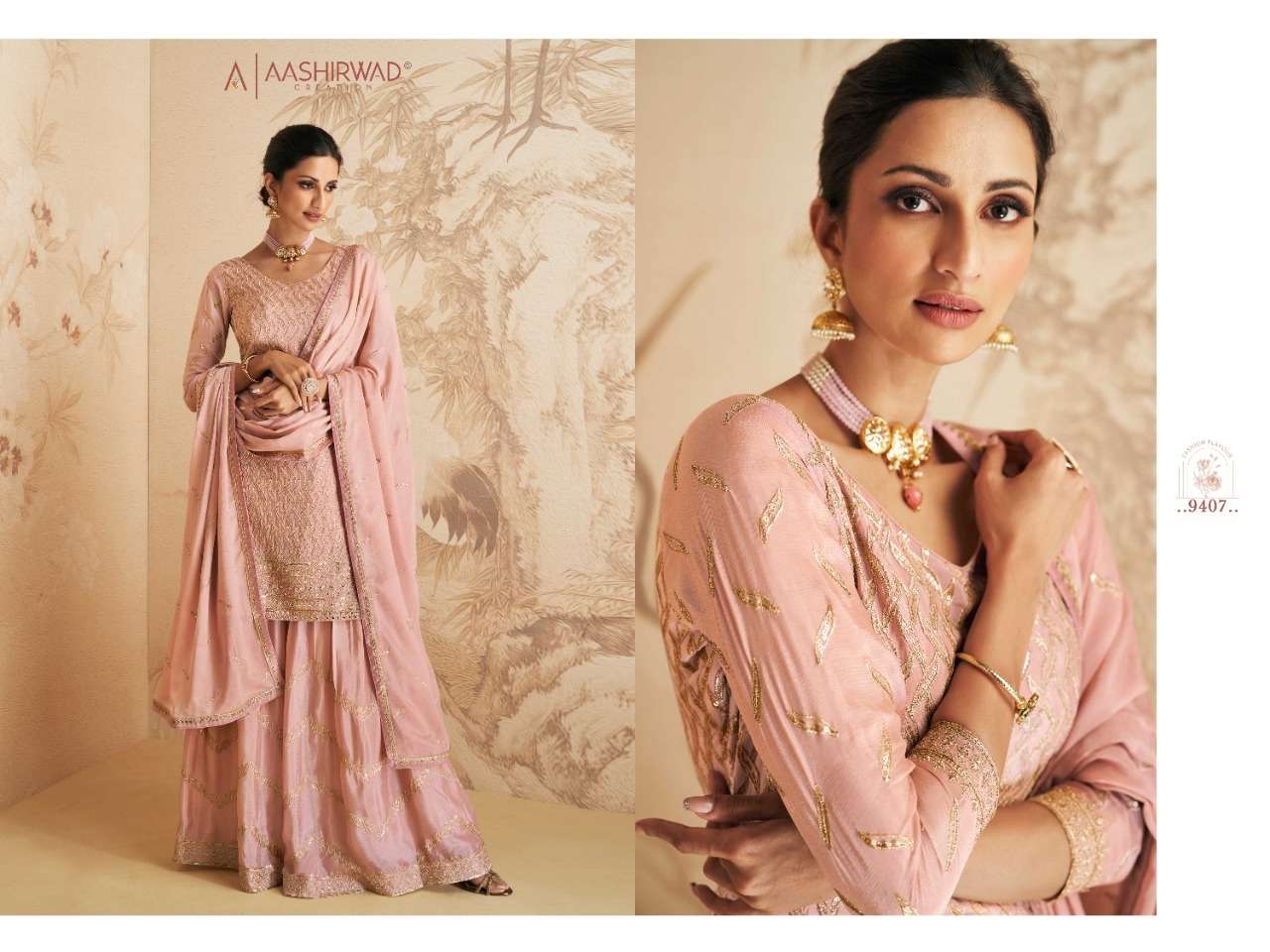 Elan designer wear new arrivals