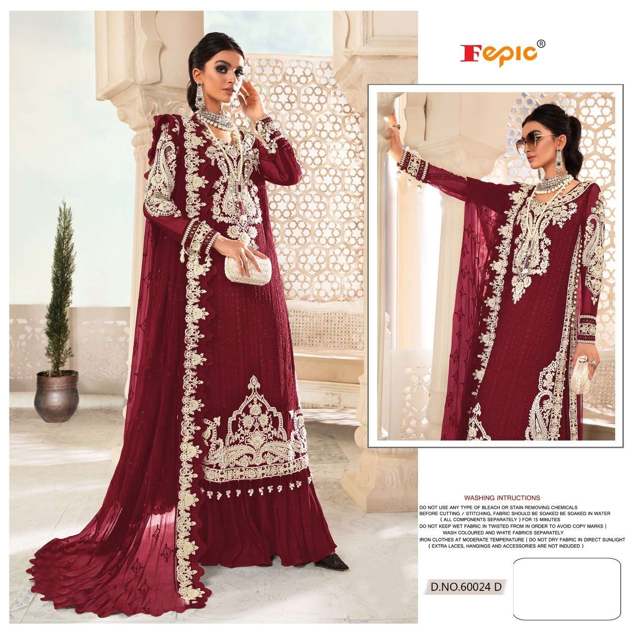 fepic 60024 series bridal look designer pakistani salwar kameez surat 6 2023 01 24 12 45 32