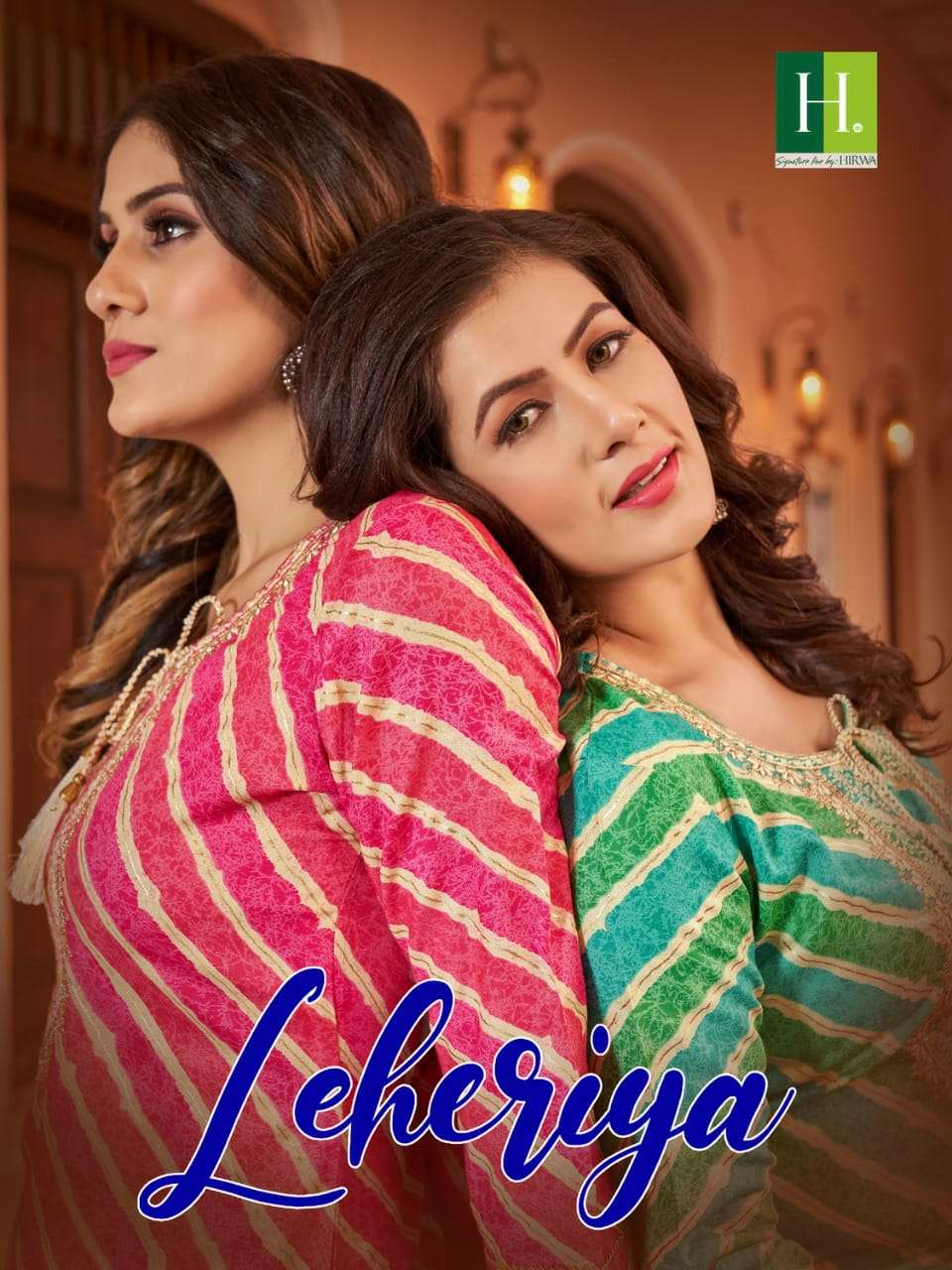 leheriya by hirwa stylish designer kurtis catalogue online dealer surat