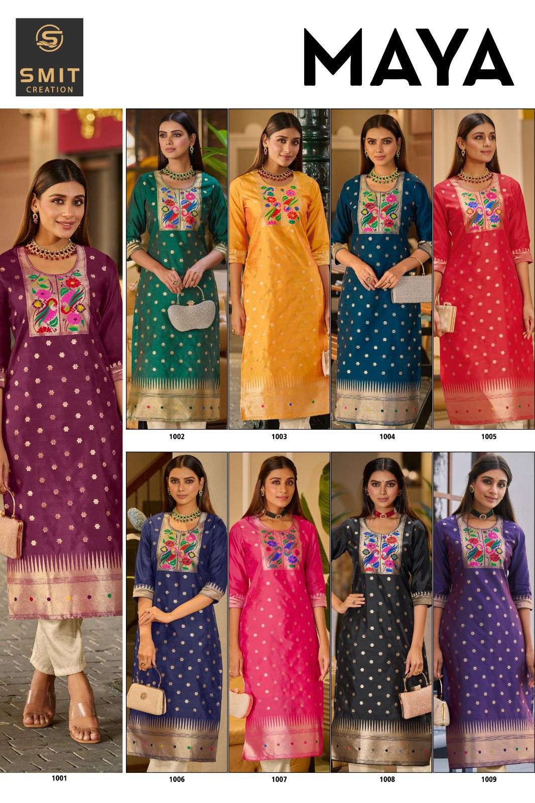 Latest Paithani Dress Material Kurti For Girls | Dress materials, Dress, Kurti  designs