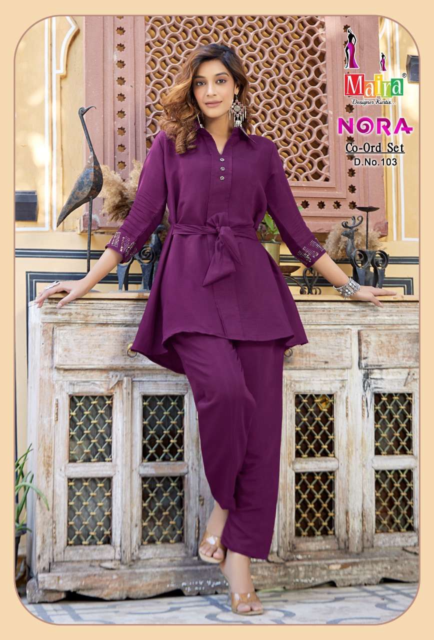 nora vol-1 by maira designer trendy designer kurti catalogue wholesale price surat 