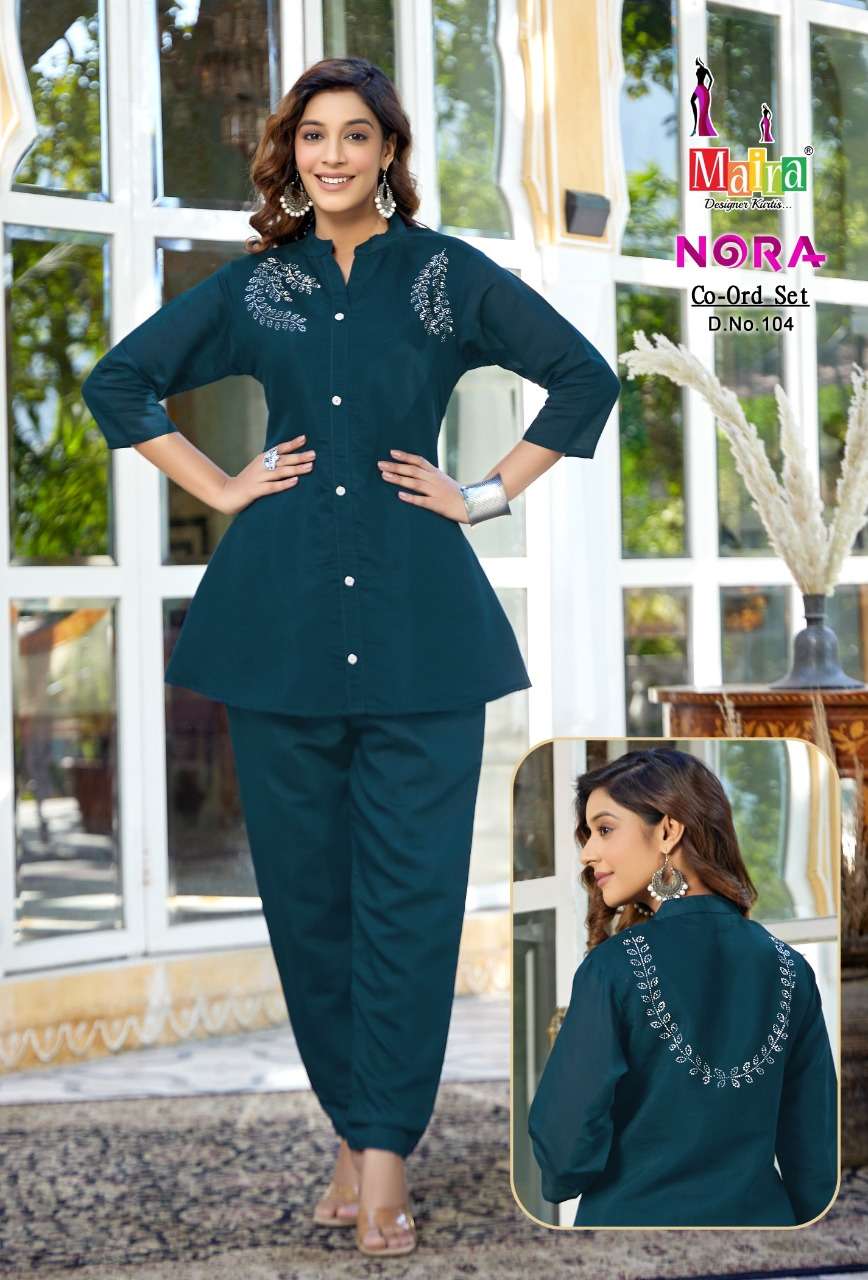 nora vol-1 by maira designer trendy designer kurti catalogue wholesale price surat 
