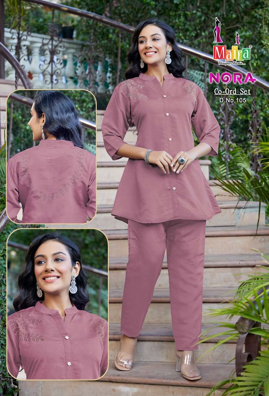 nora vol-1 by maira designer trendy designer kurti catalogue wholesale price surat 