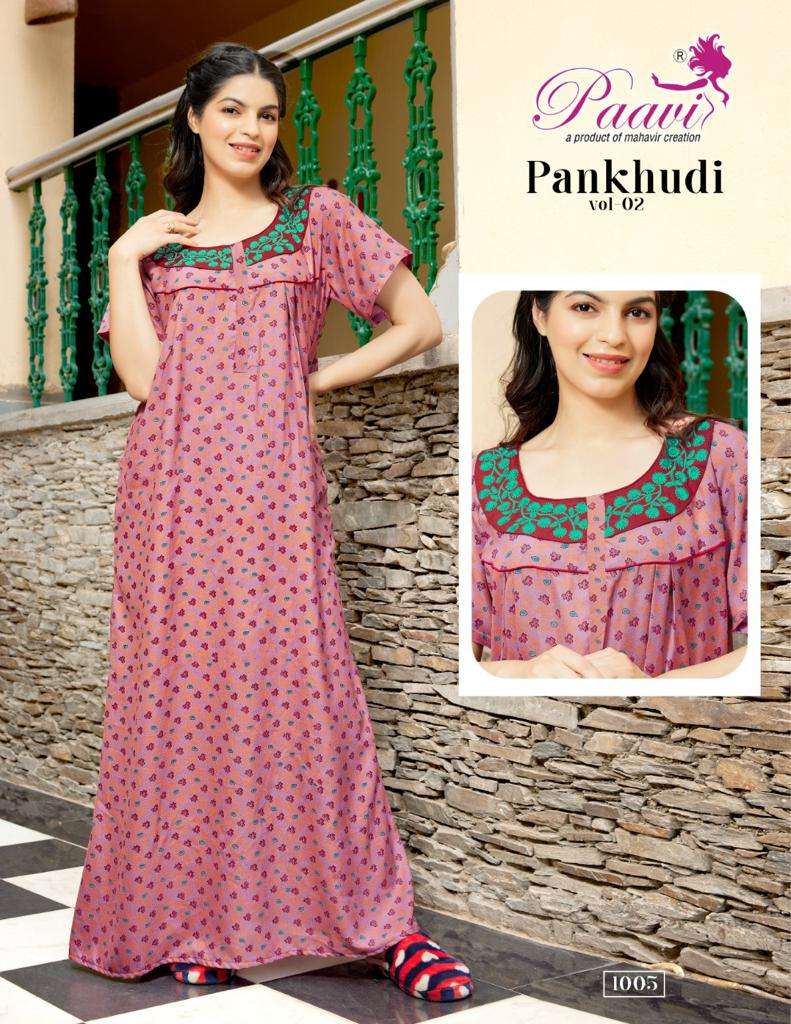 pankhudi vol-2 by paavi fancy designer night wear gown catalogue manufacturer surat 