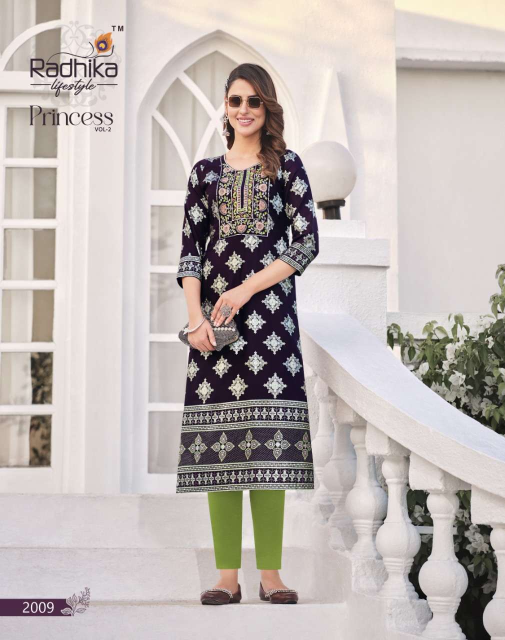 Shree lifestyle kurtis online
