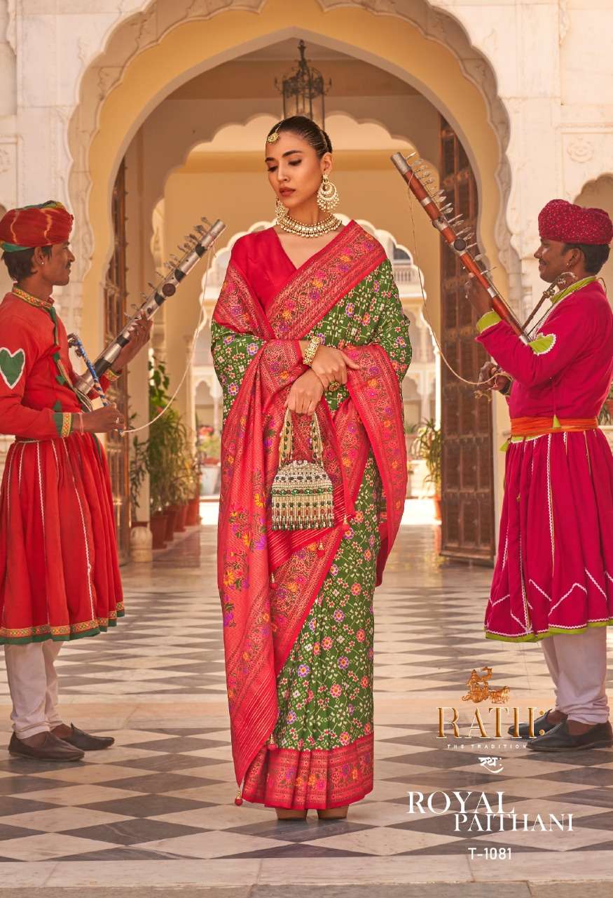 royal paithani by rewaa exclusive designer saree catalogue online supplier surat