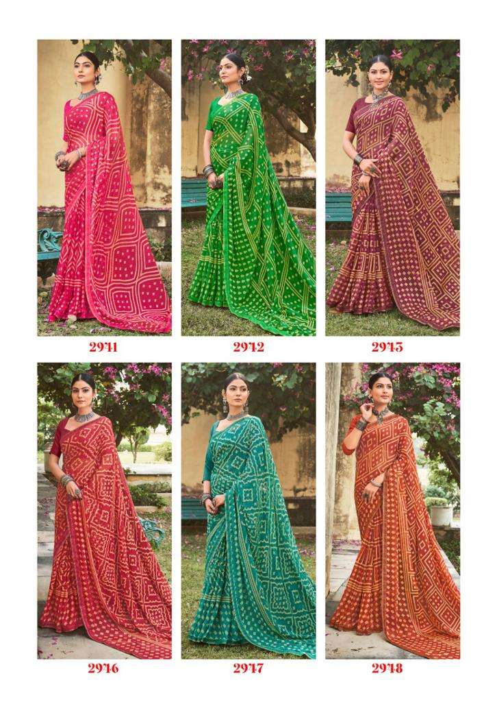 sakhi by lt fashions indian designer saree catalogue wholesaler surat